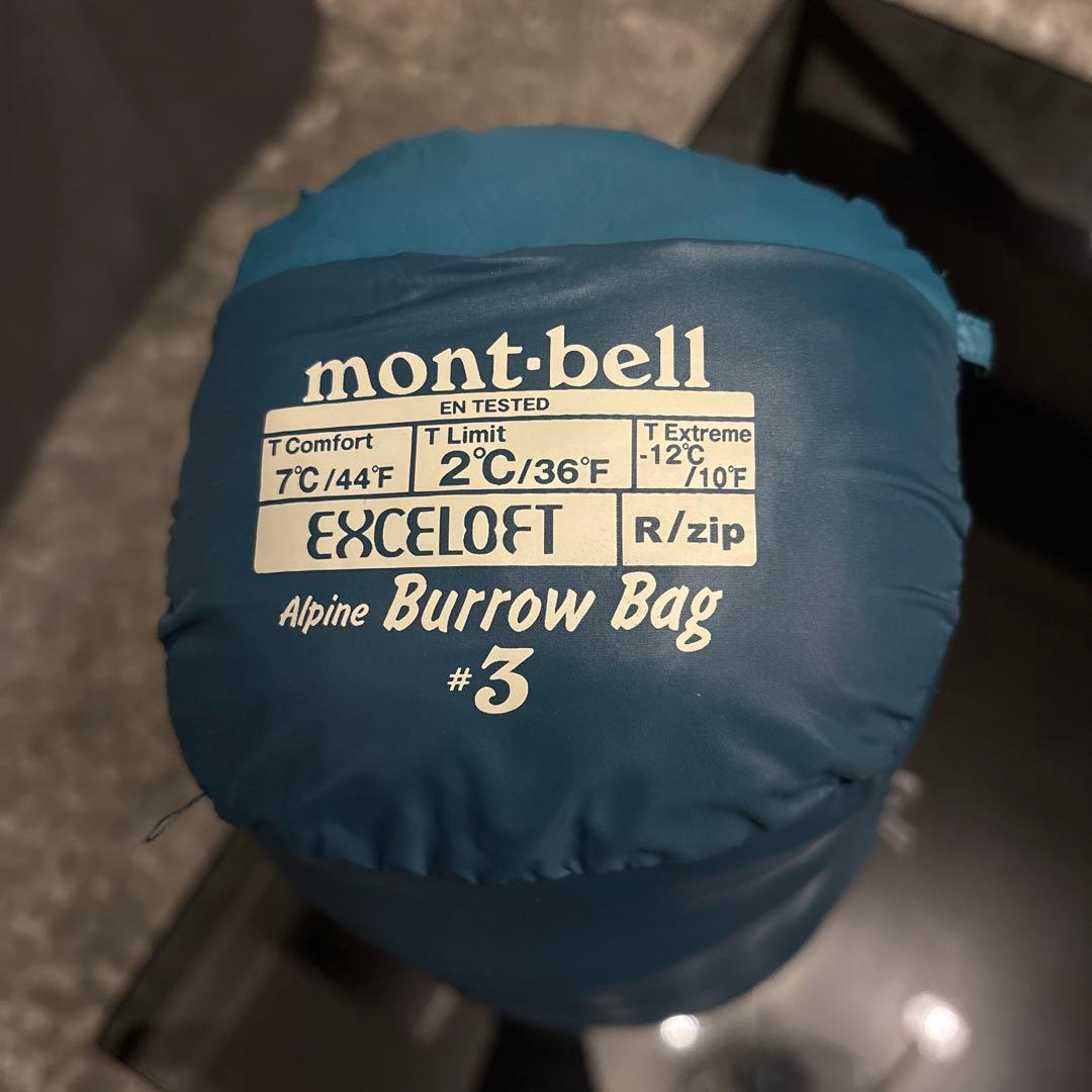 り*り様 【美品】mont-bell Burrow Bag #3 寝袋