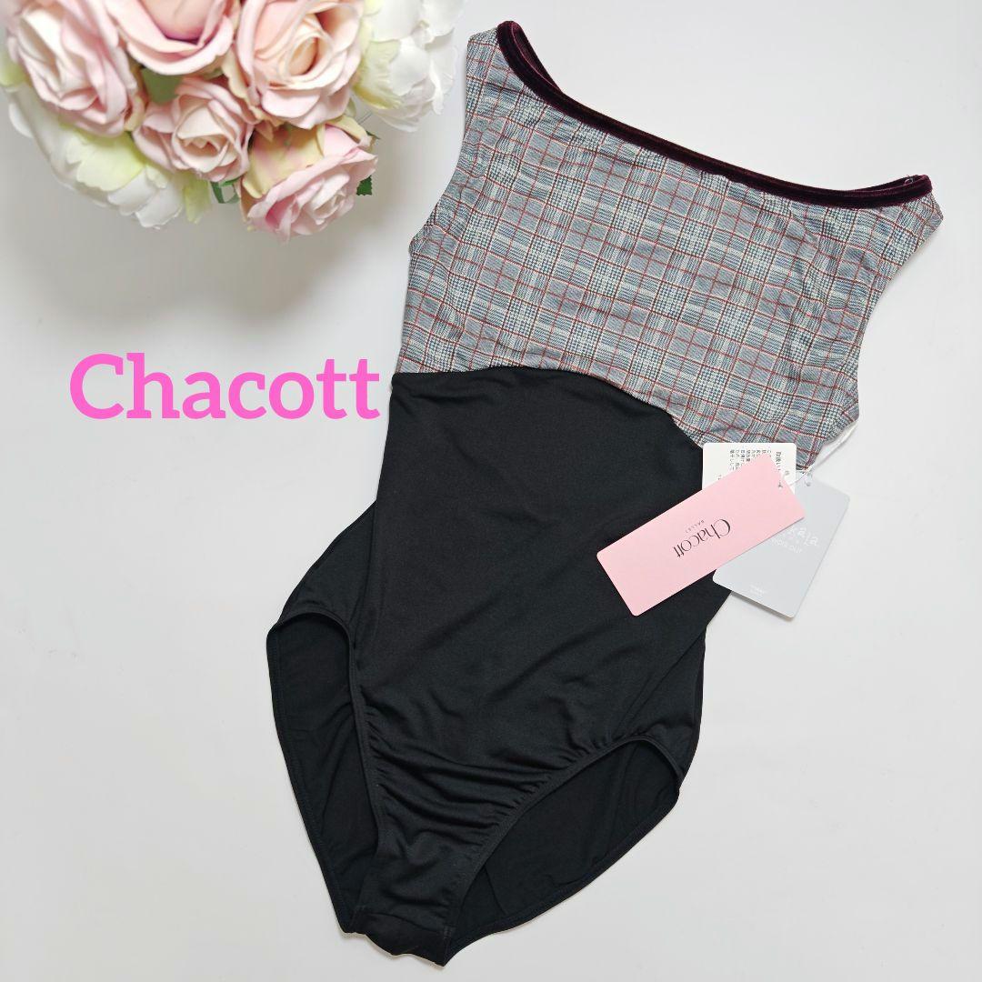 新品未使用✨ Chacott チャコット レオタード ブラック 大人 Mサイズ