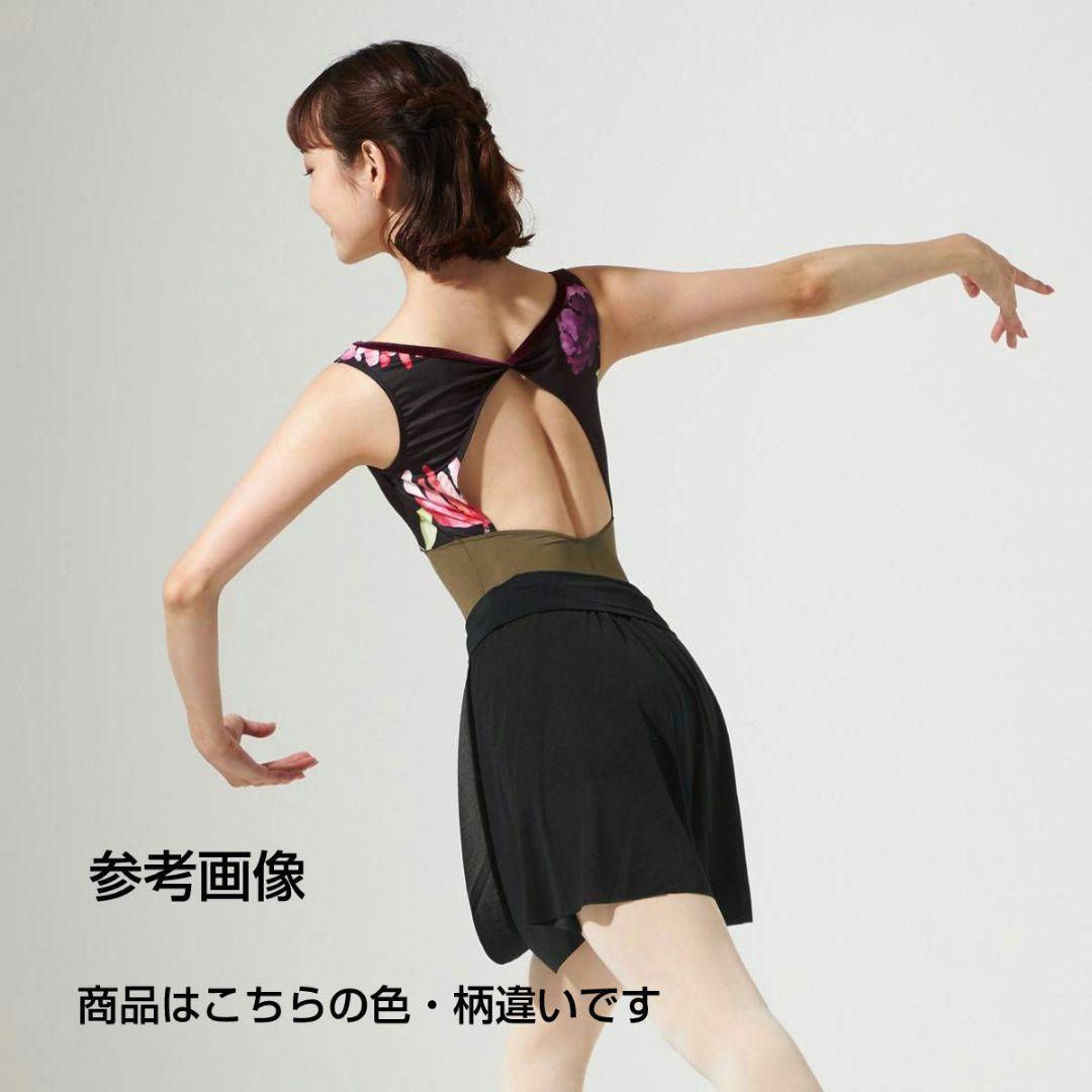 新品未使用✨ Chacott チャコット レオタード ブラック 大人 Mサイズ