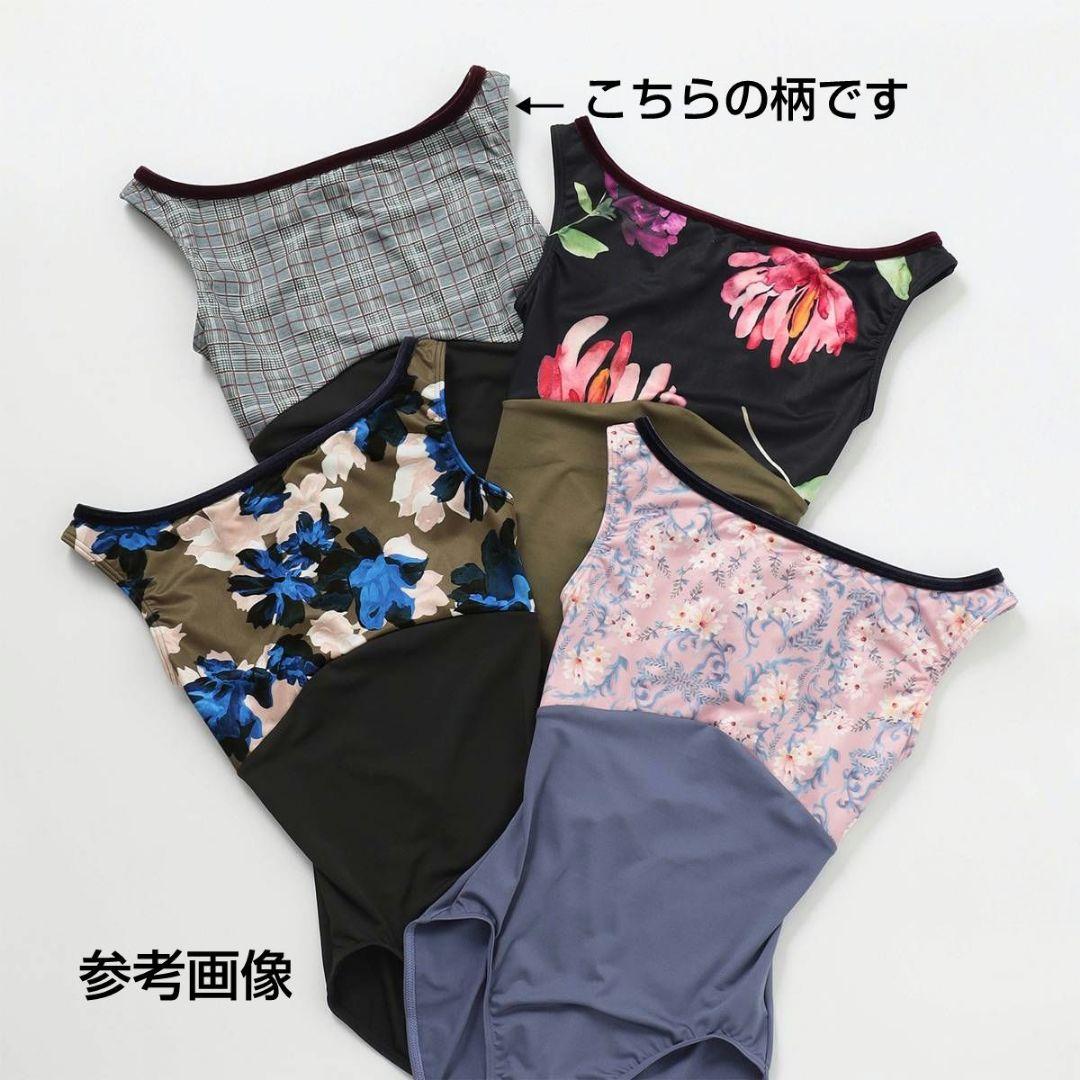 新品未使用✨ Chacott チャコット レオタード ブラック 大人 Mサイズ
