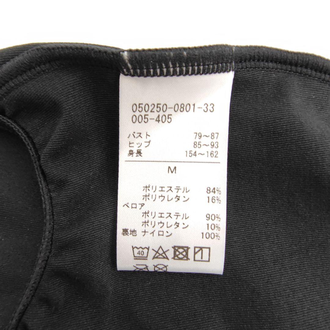 新品未使用✨ Chacott チャコット レオタード ブラック 大人 Mサイズ