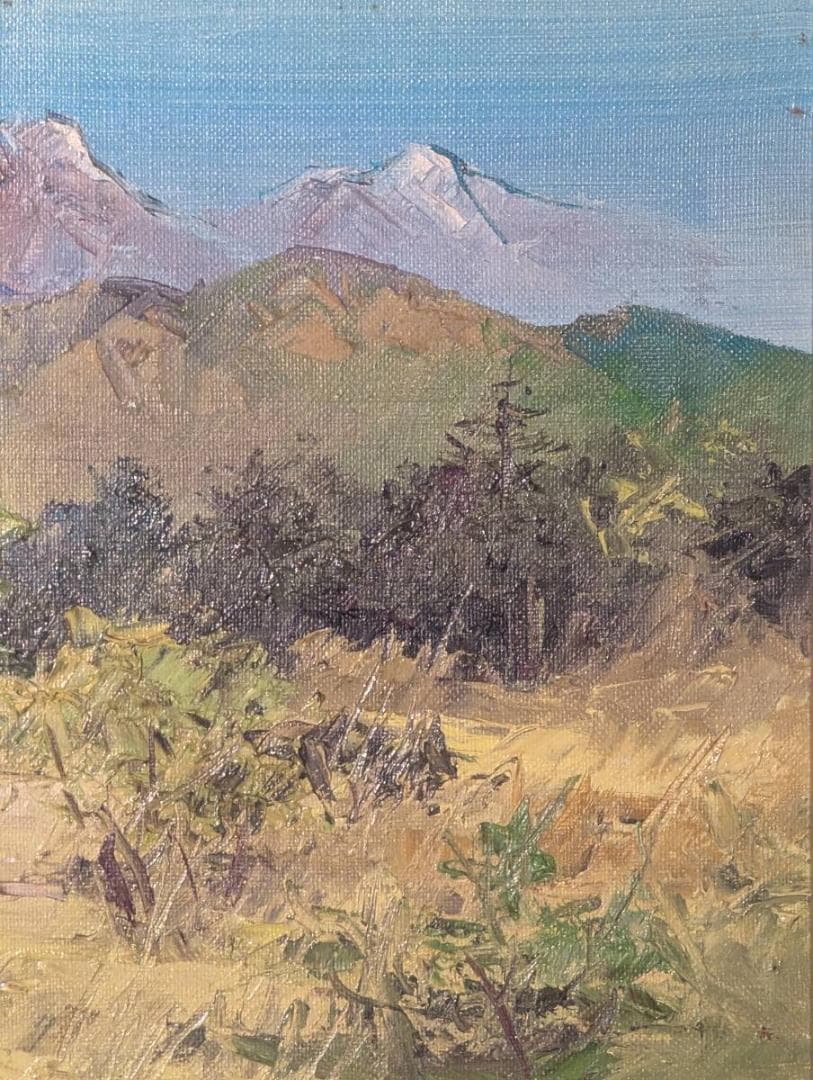 【真作】絵画　北島豊　油彩4号　山麓の彩り　油彩風景画　額縁付き　Z111