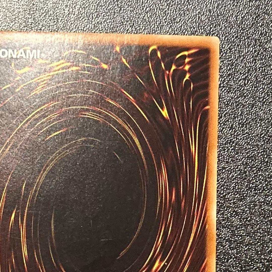 u*f様 【遊戯王OCG】 青眼の白龍　ホログラフィックレア　ホロパラ