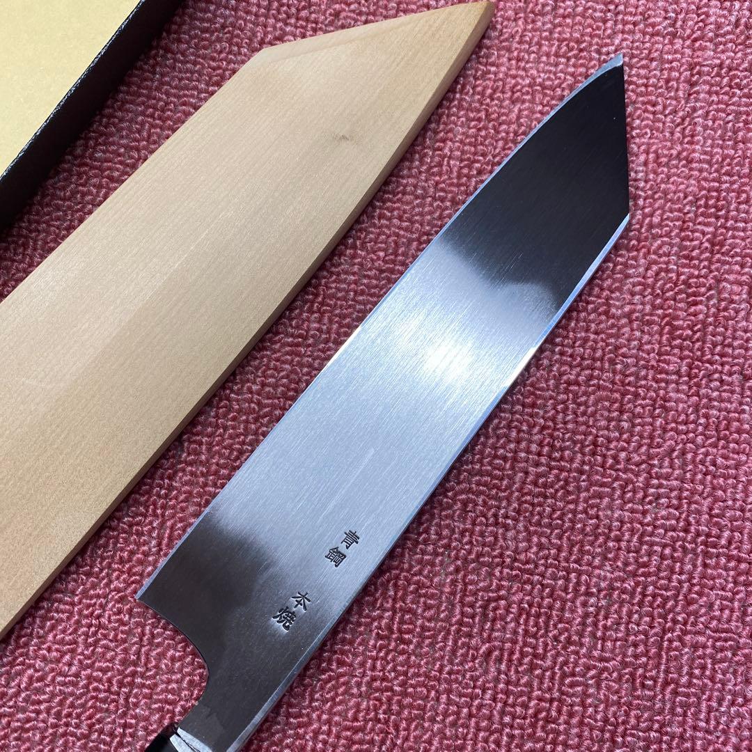 青二鋼　水本焼き　切付包丁　225㎜　7.5寸 鞘付き