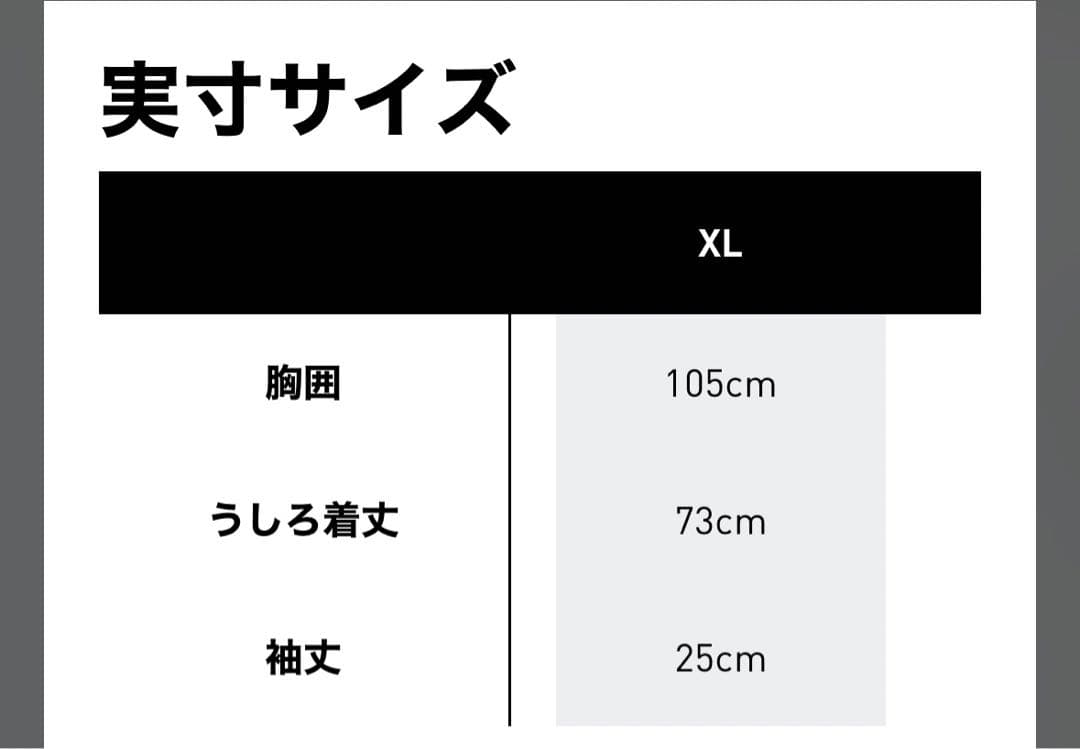 【新品XLサイズ】25-26 アーセナルFC 3rd ユニフォーム　JI9556