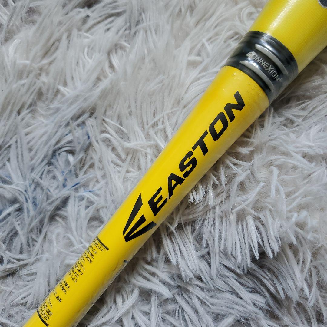 EASTON(イーストン) バット BEAST X HYBRID