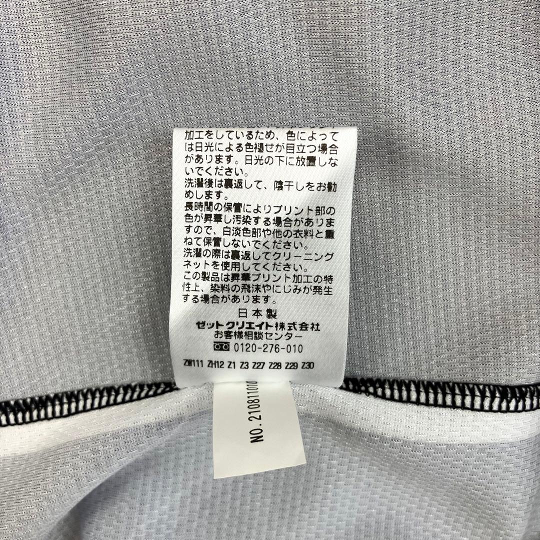 【未使用】シーホース三河 コリンズワース #5 ユニフォーム ホーム 黒 4XO