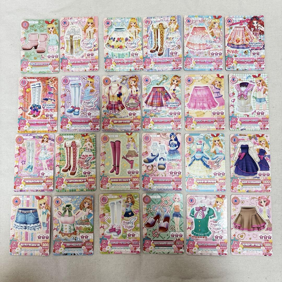 アイカツカードまとめ売り　150枚