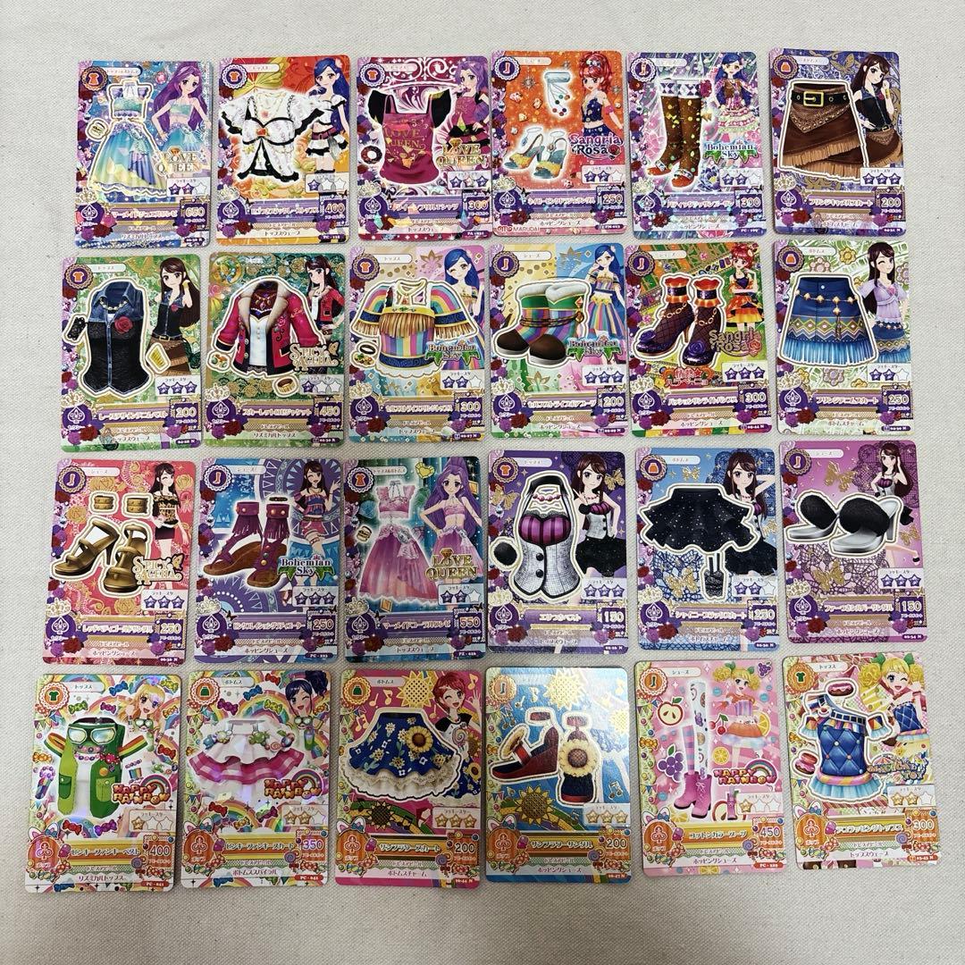 アイカツカードまとめ売り　150枚