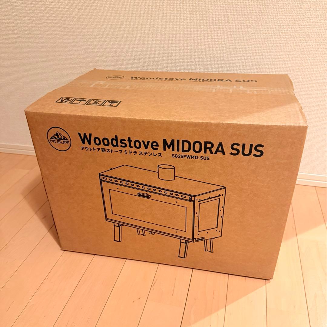 新品未使用品 Mt.SUMI 薪ストーブ ミドラ ステンレス