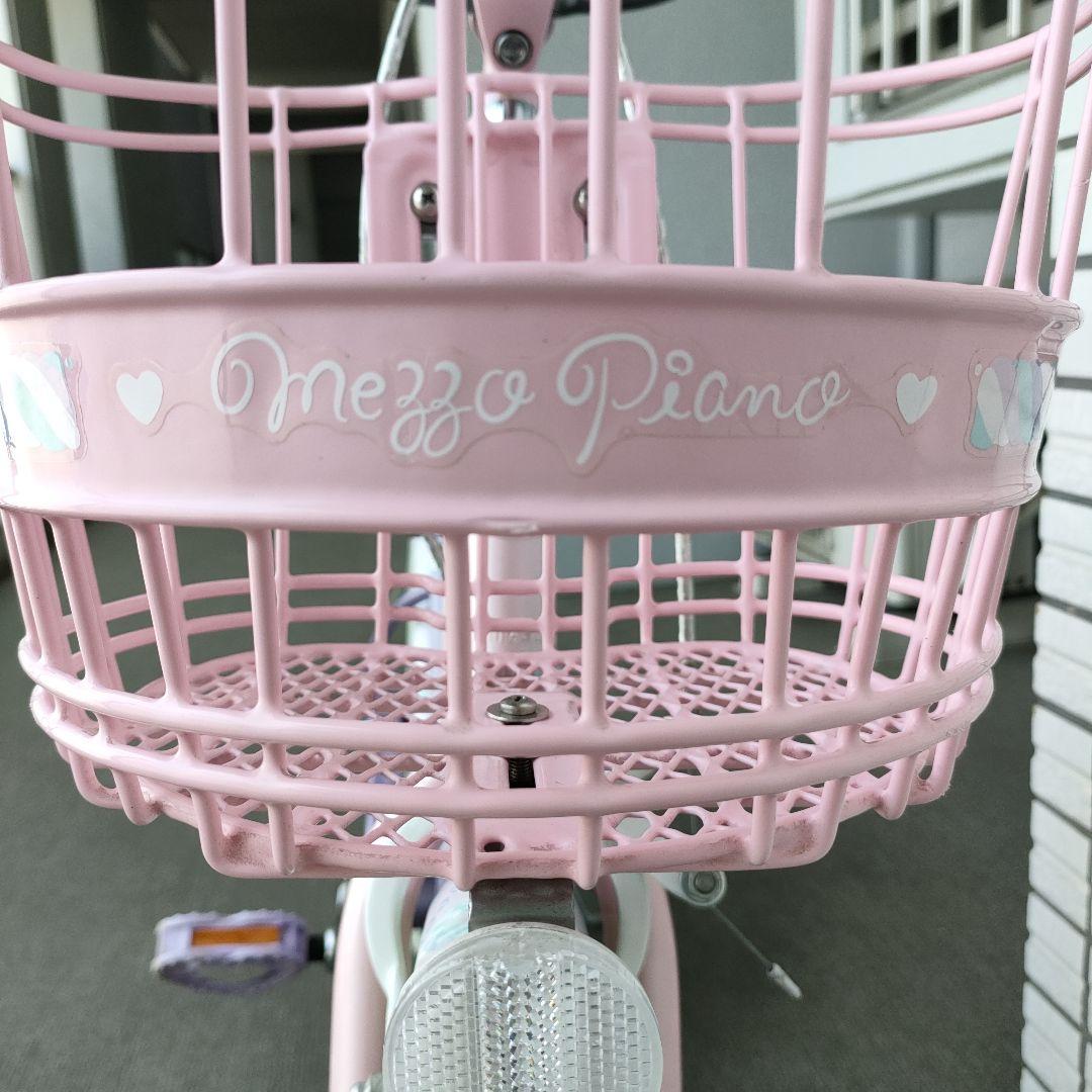 【直接お渡し限定】Mezzo Piano 自転車　18インチ