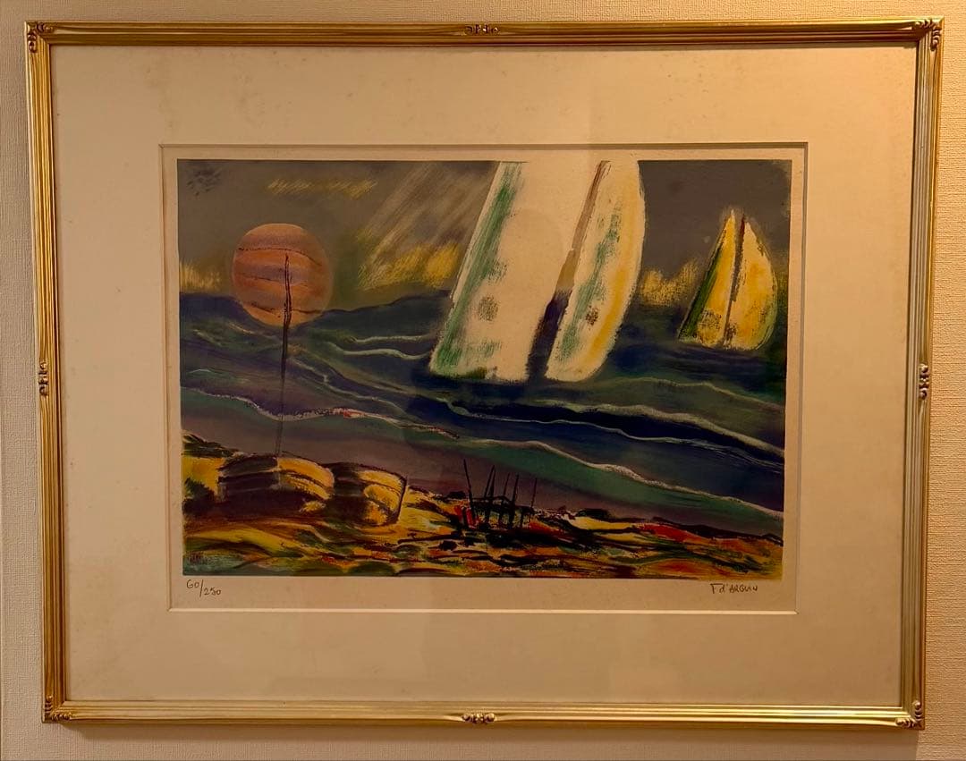 ダルガン「レガッタ」リトグラフ ヨット 海 版画 インテリア 額装 #204-1