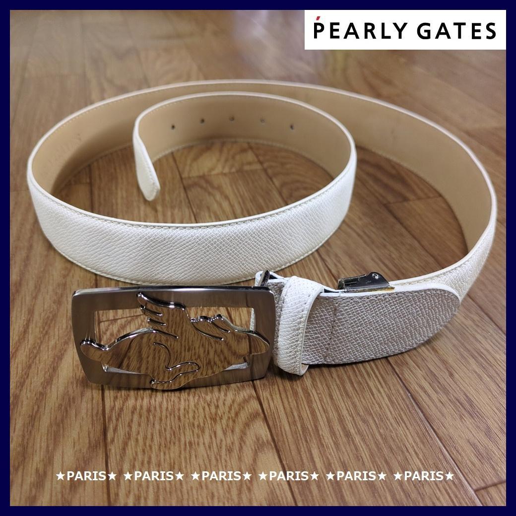 PEARLY GATES パーリーゲイツ ベルト 白 125㎝ サイズ調節可能