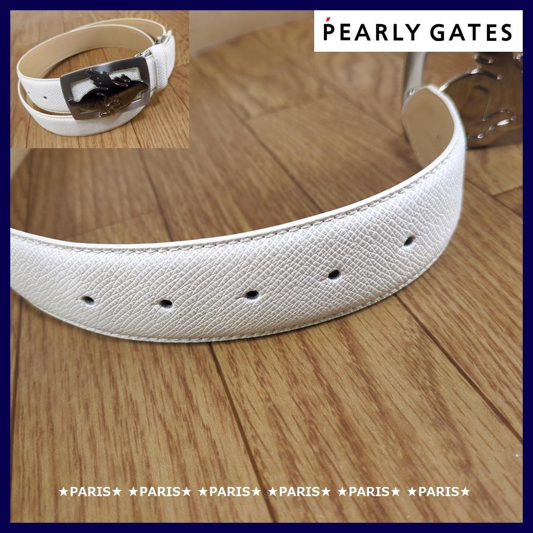 PEARLY GATES パーリーゲイツ ベルト 白 125㎝ サイズ調節可能