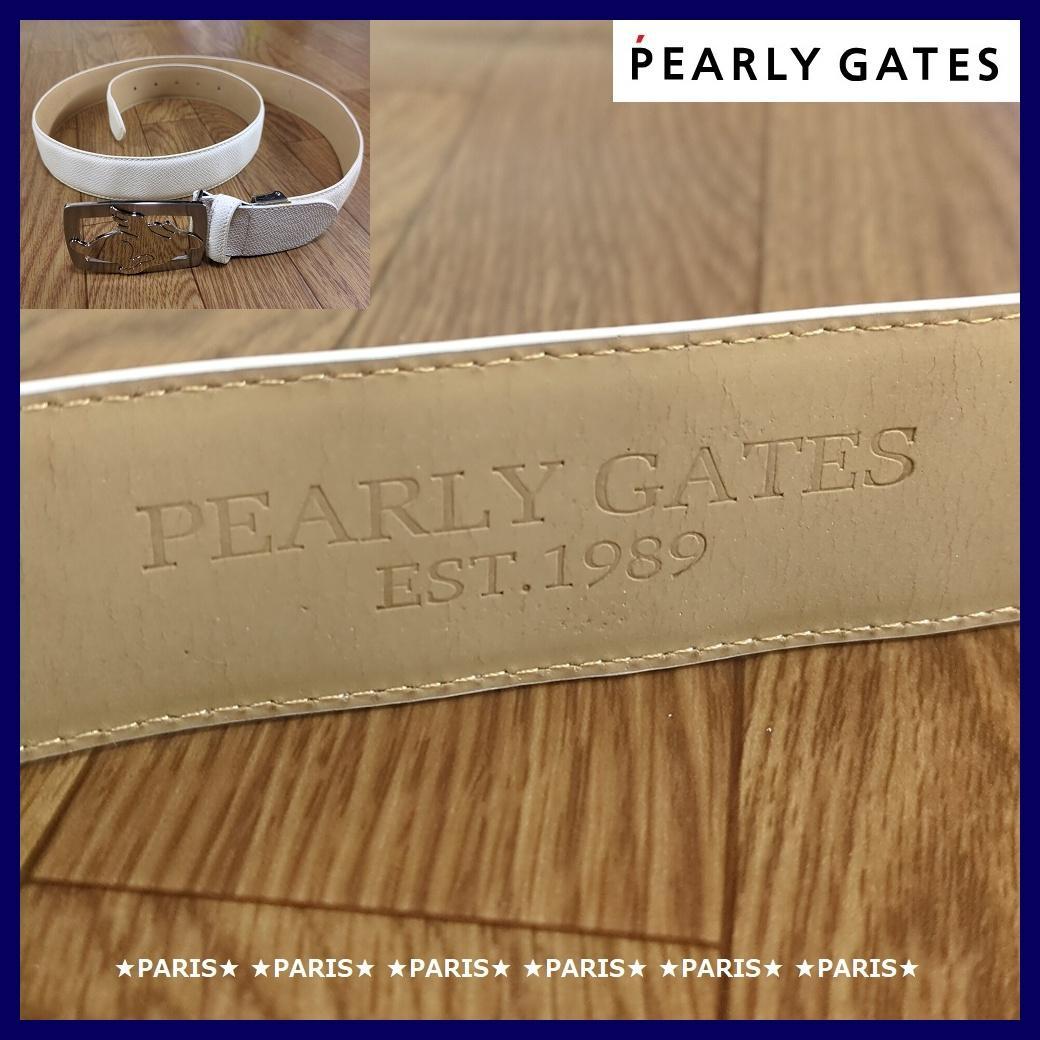 PEARLY GATES パーリーゲイツ ベルト 白 125㎝ サイズ調節可能