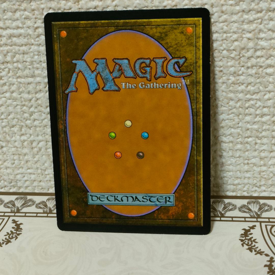 MTG 集合した中隊　FOIL 2枚　日本語
