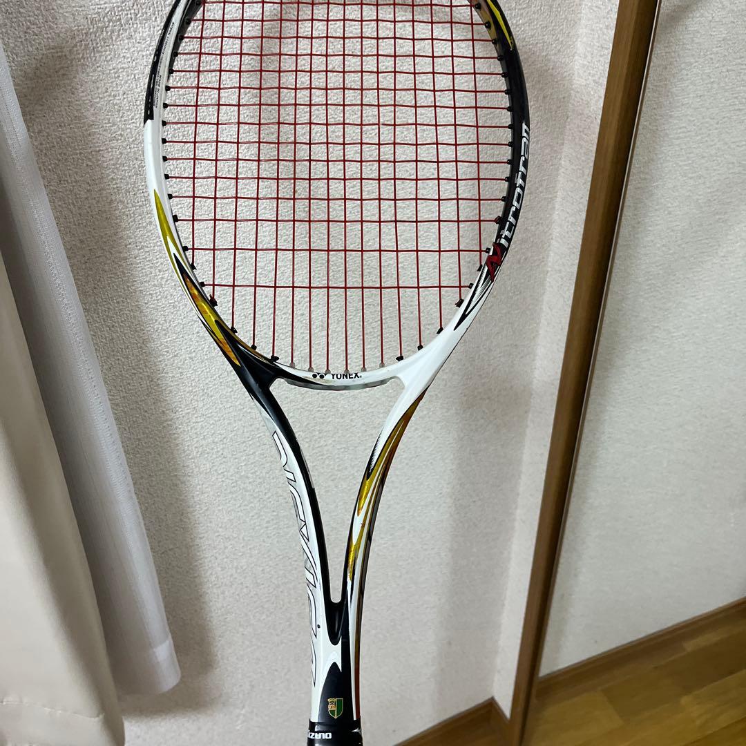 ダンロップ MX 100 テニスラケット DYNAGID 205