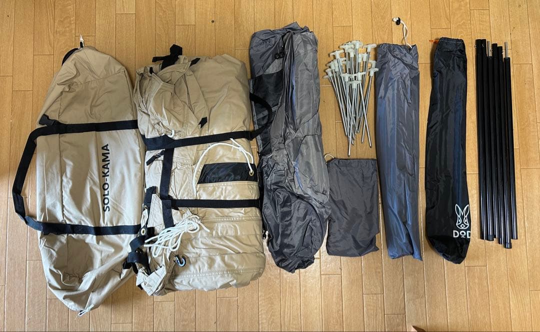 テント・タープ DOD KAMABOKO TENT SOLO TC T2-604-TN