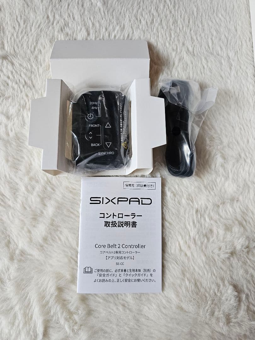 SIXPAD コアベルト 2 新品未使用 Mサイズ