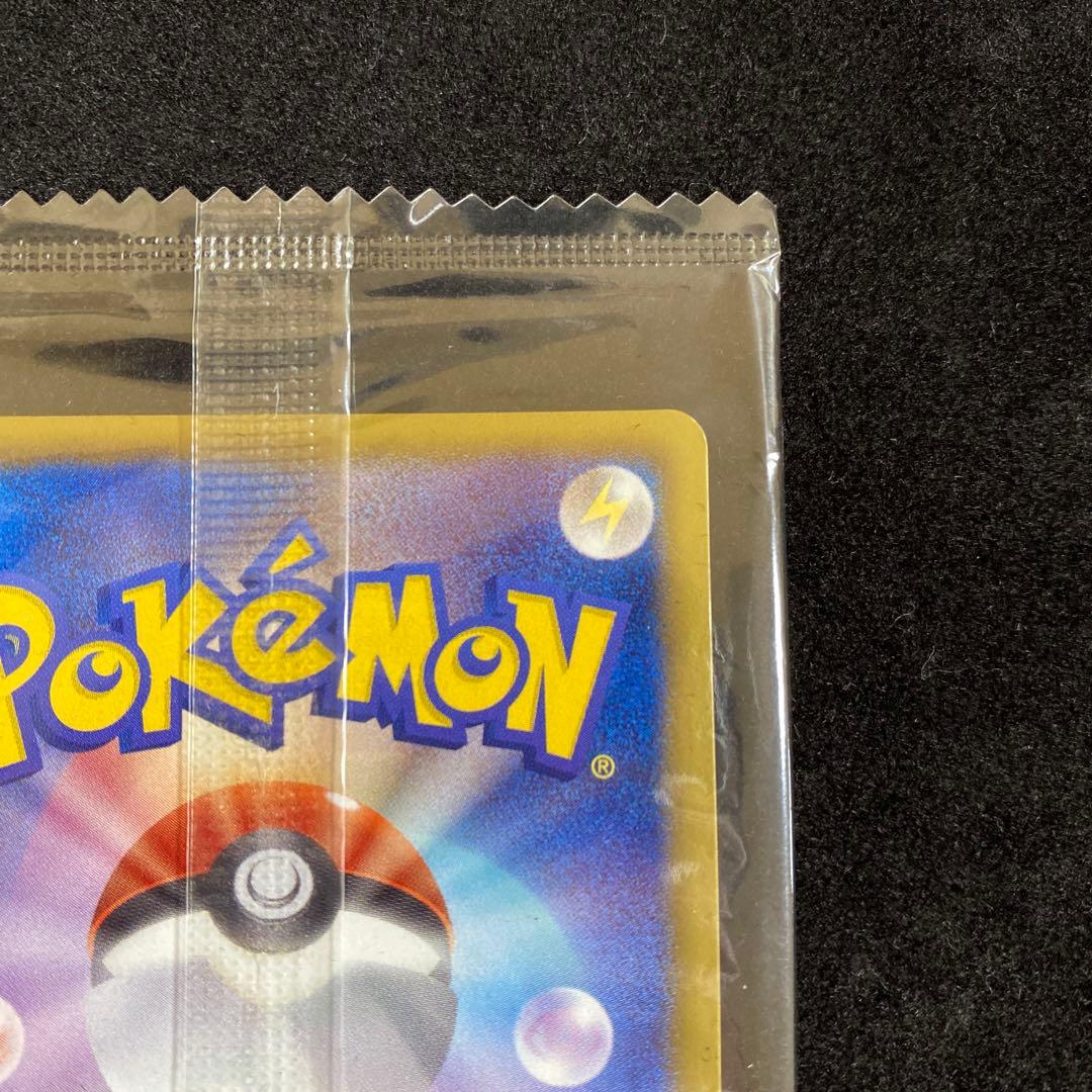 ポケモンカード ノブナガのレックウザ 144/BW-P プロモ PROMO未開封