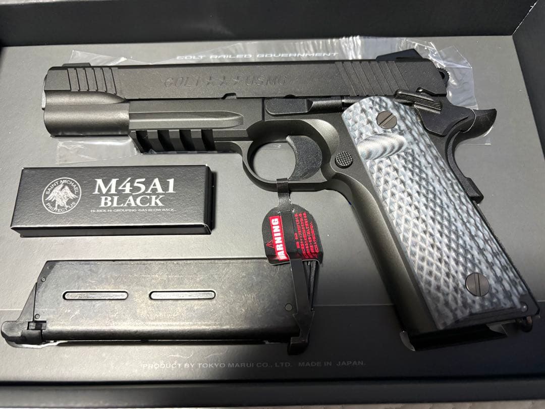 日本製　東京マルイ　M45A1 ブラック