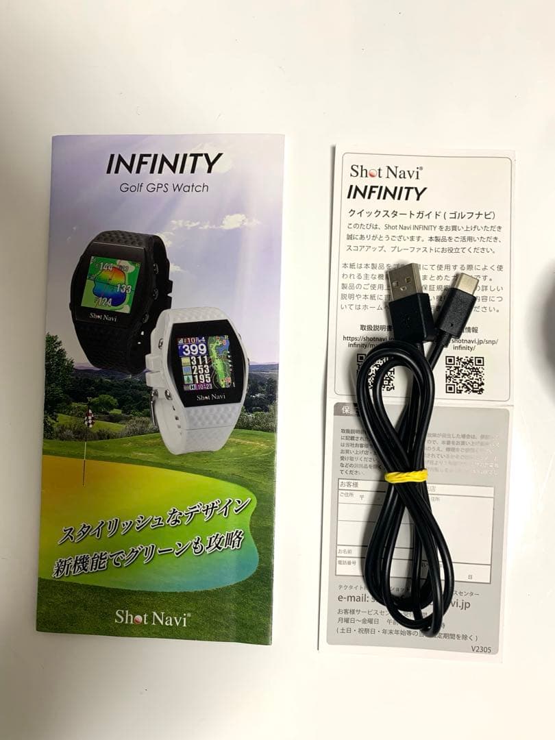 ショットナビ インフィニティ　ゴルフナビ　GPS ナビゲーション時計