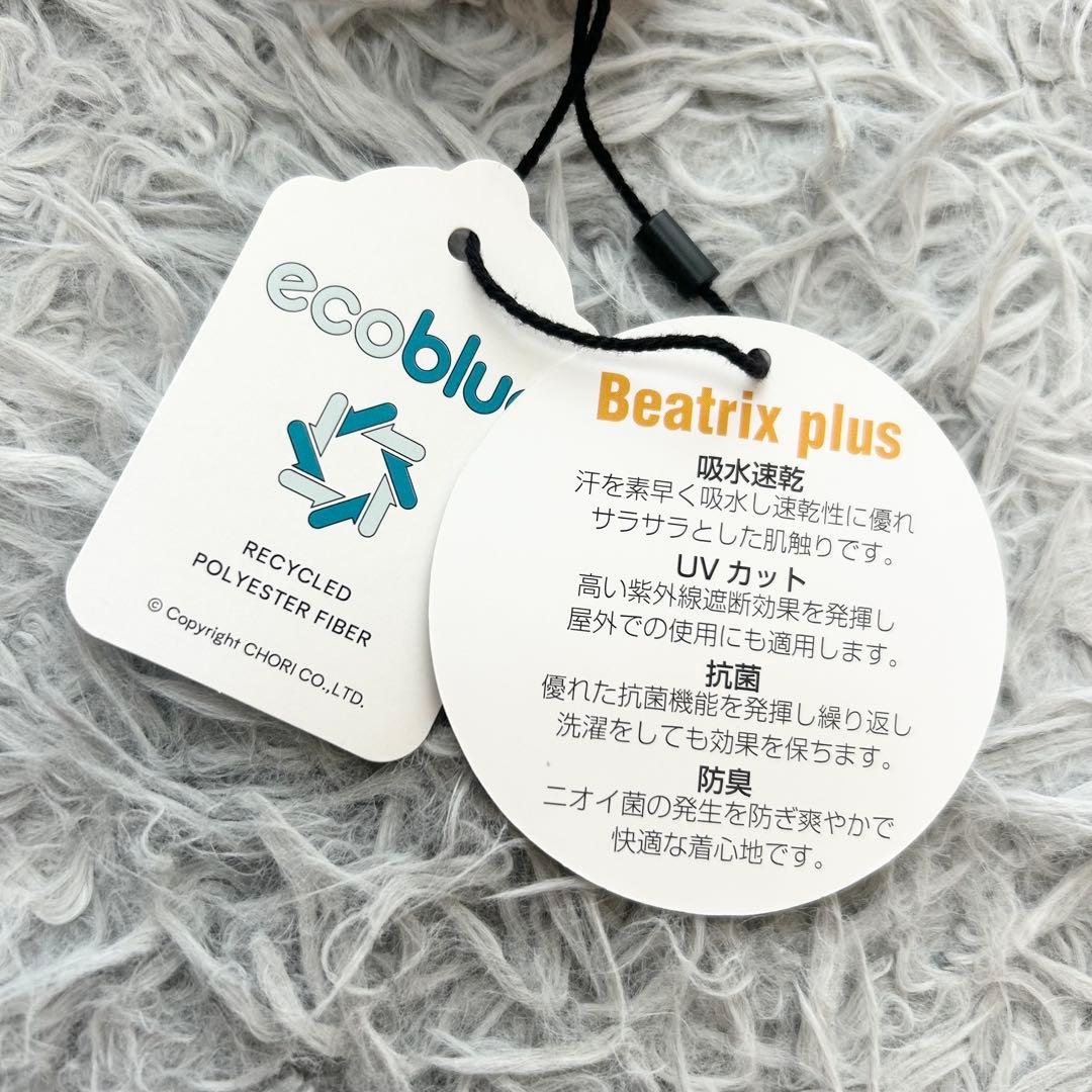 新品　パーリーゲイツ　モックネック　長袖シャツ　インナー　秋冬　ホワイト　4