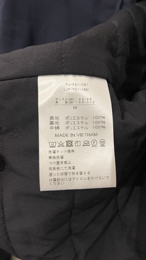 フットジョイ　ゴルフウェア　防寒ジャケット