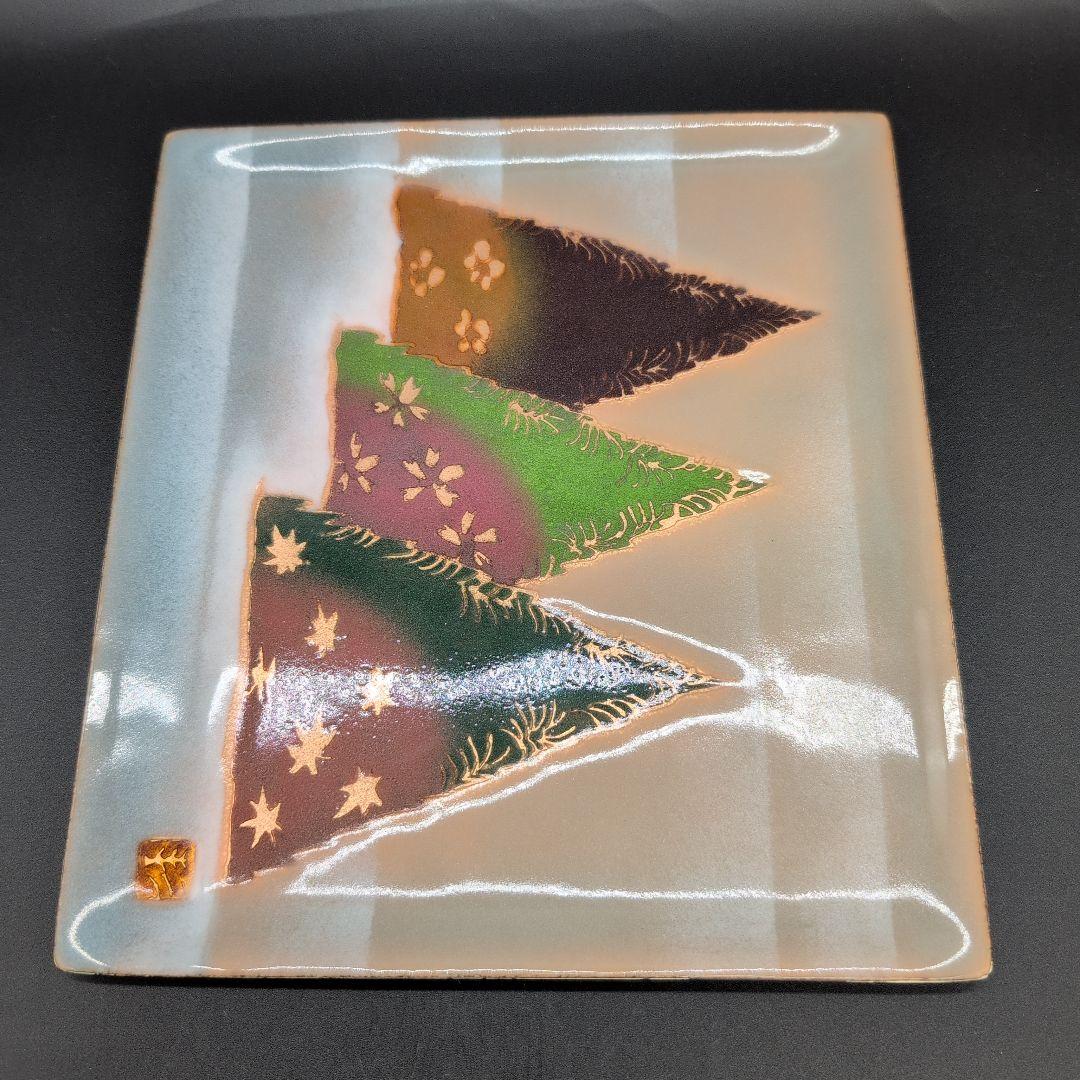 【未使用品】綺麗な 七宝 神杉文 飾皿　エマイユ 七宝 宮内庁 御用達