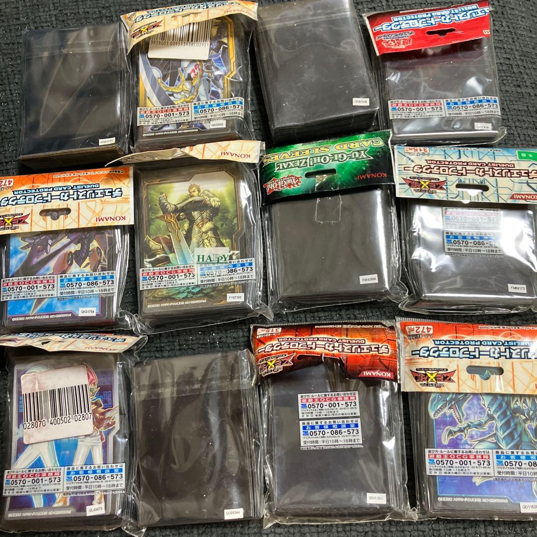 遊戯王　スリーブ　12個