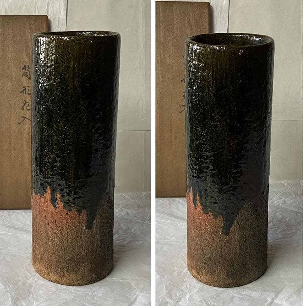 e3140 九代 大樋長左衛門 筒形花入 共箱 高さ24.7cm 花入 茶道具