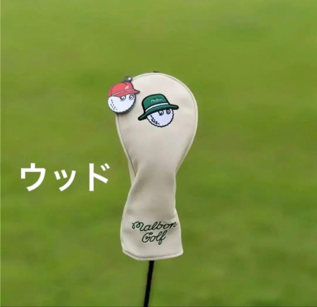 ミハリン