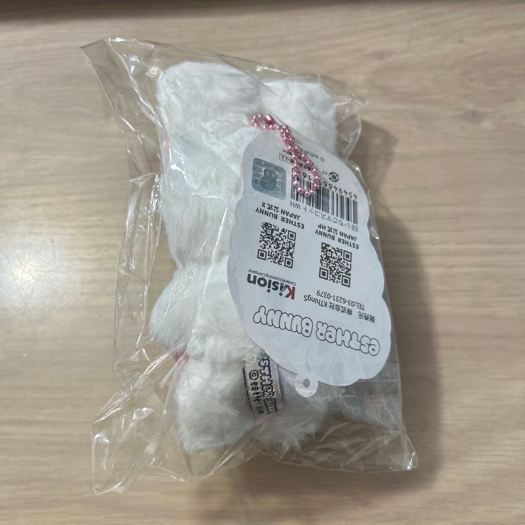 エスターバニー ぬいぐるみキーホルダー トレカケース 3点セット