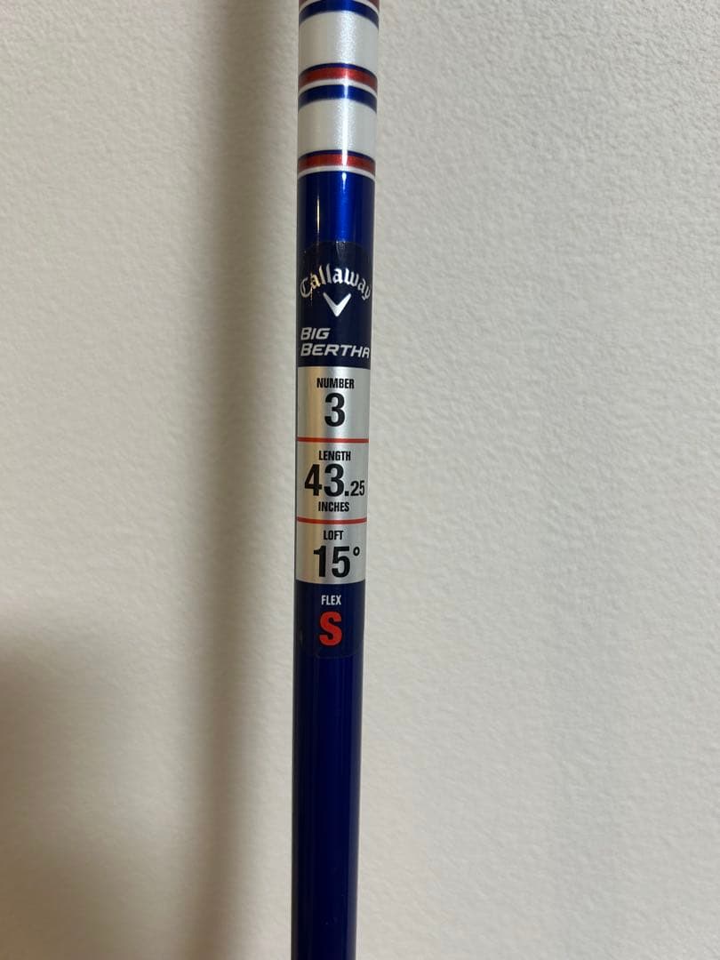 キャロウェイ X2 HOT ドライバー 短尺44インチ