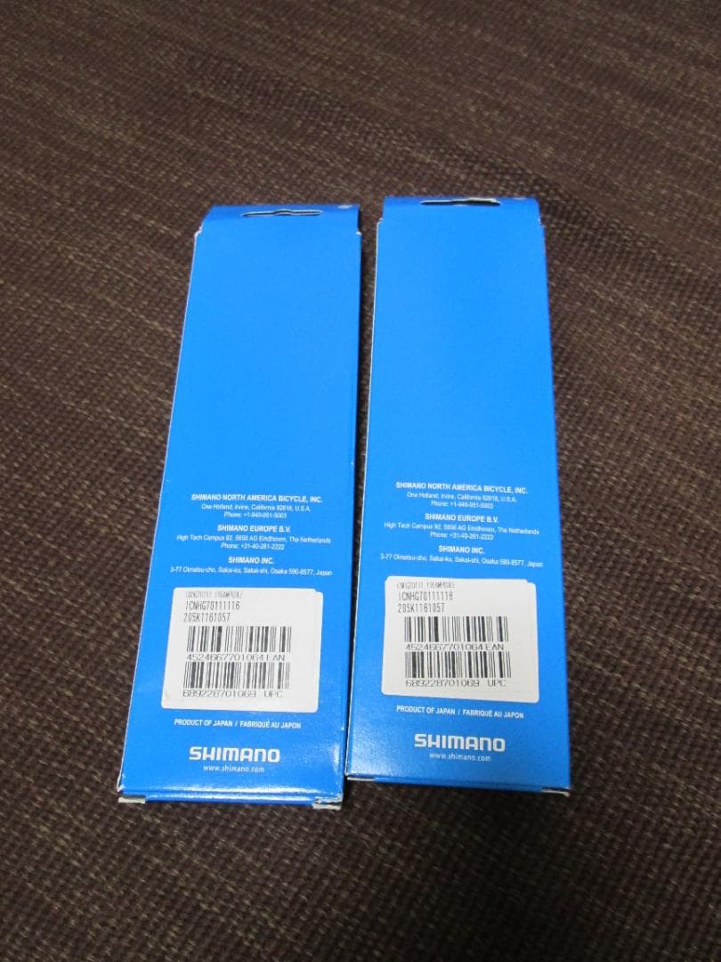 SHIMANO CN-HG701-11 116L 2本セット
