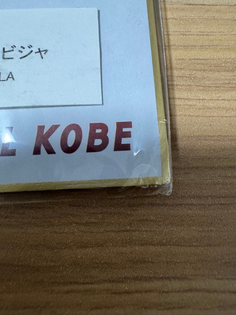 超貴重　ダビド・ビジャ サイン　ヴィッセル神戸時代