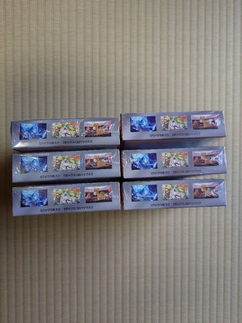 新品シュリンク付■ポケモンカード 古代の咆哮 未開封6BOX