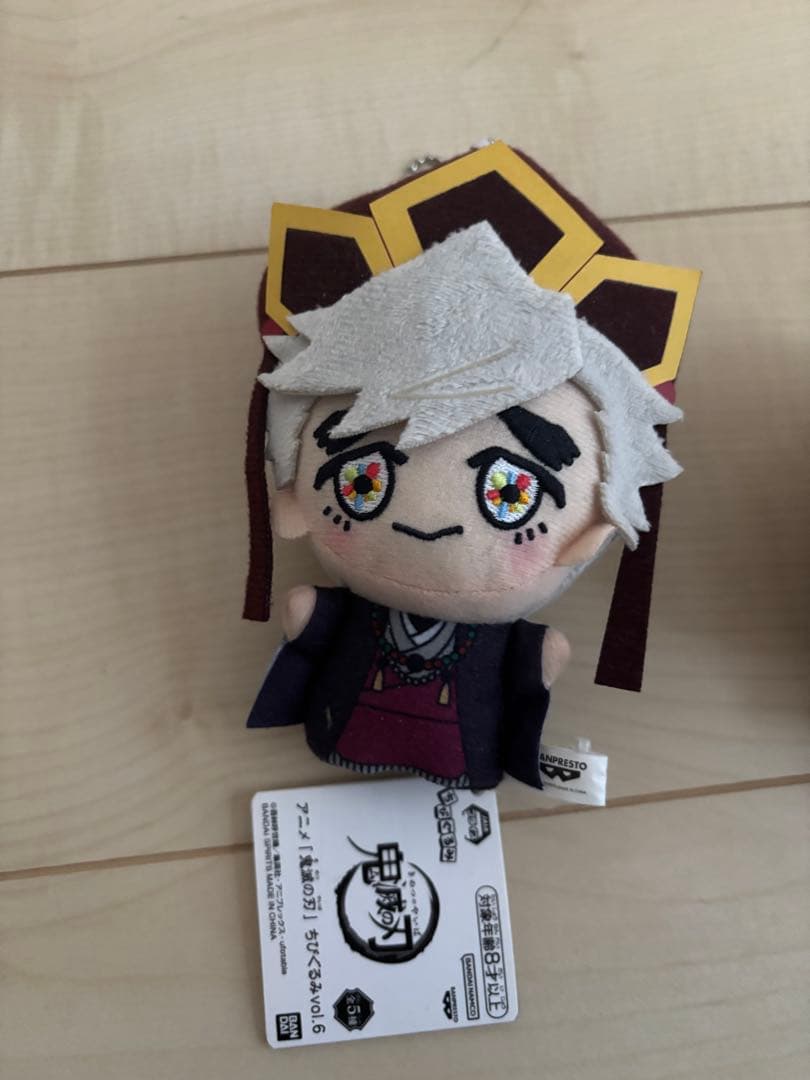 鬼滅の刃　童磨　まとめ売り　キャラクターグッズ