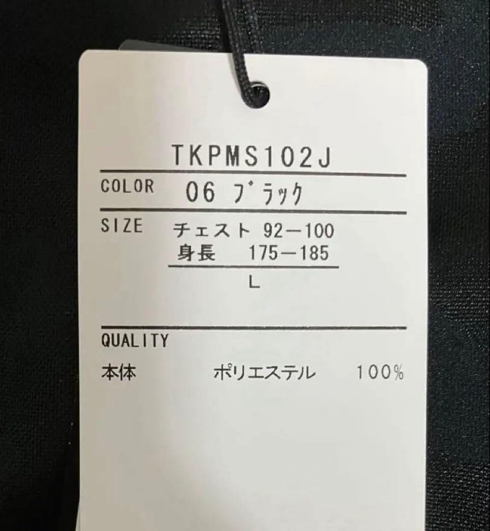 未使用 タグ付き カモフラ柄 迷彩 ポロシャツ タイトリスト 黒 ブラック L