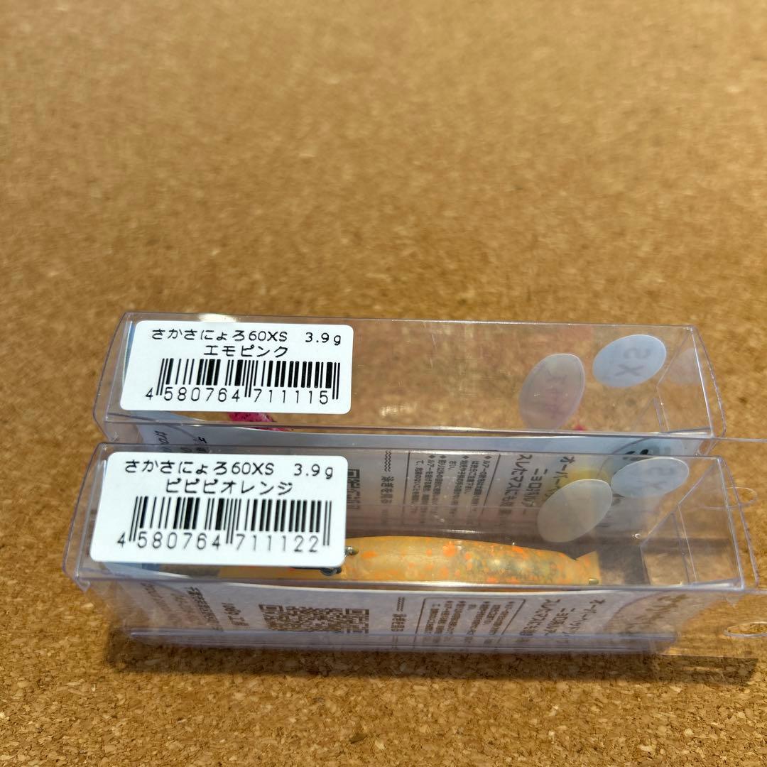 1089工房 さかさにょろ60XS 有頂天