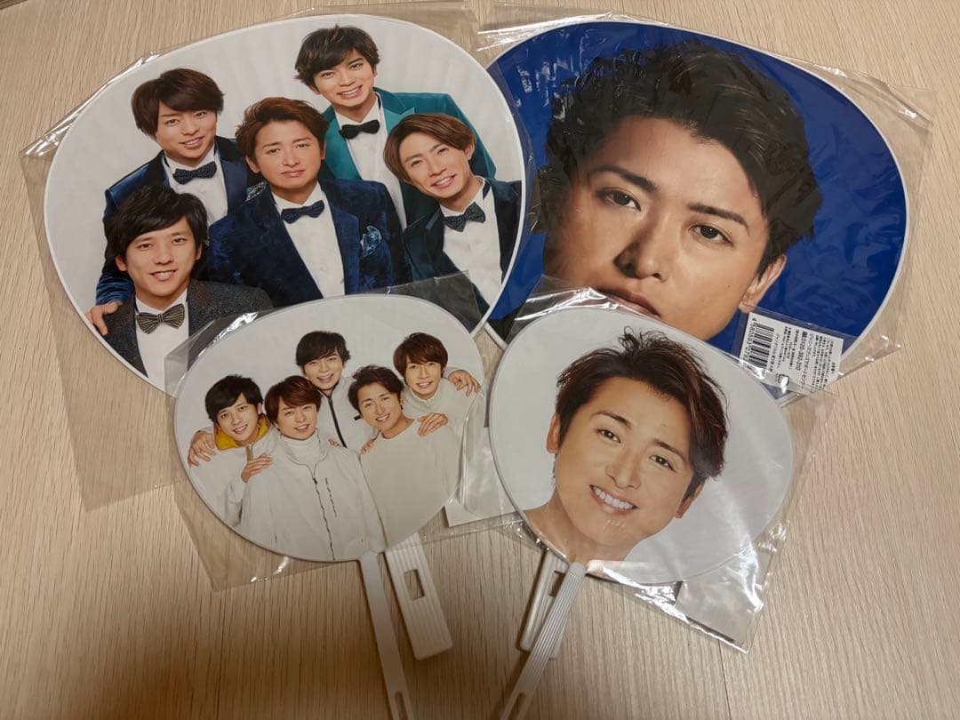 嵐グッズ　まとめ売り　生写真　会報　うちわ　CD カイト　freestyle等