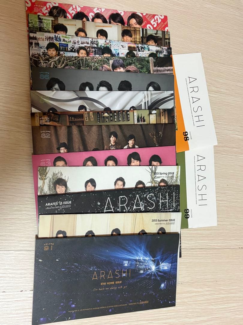 嵐グッズ　まとめ売り　生写真　会報　うちわ　CD カイト　freestyle等