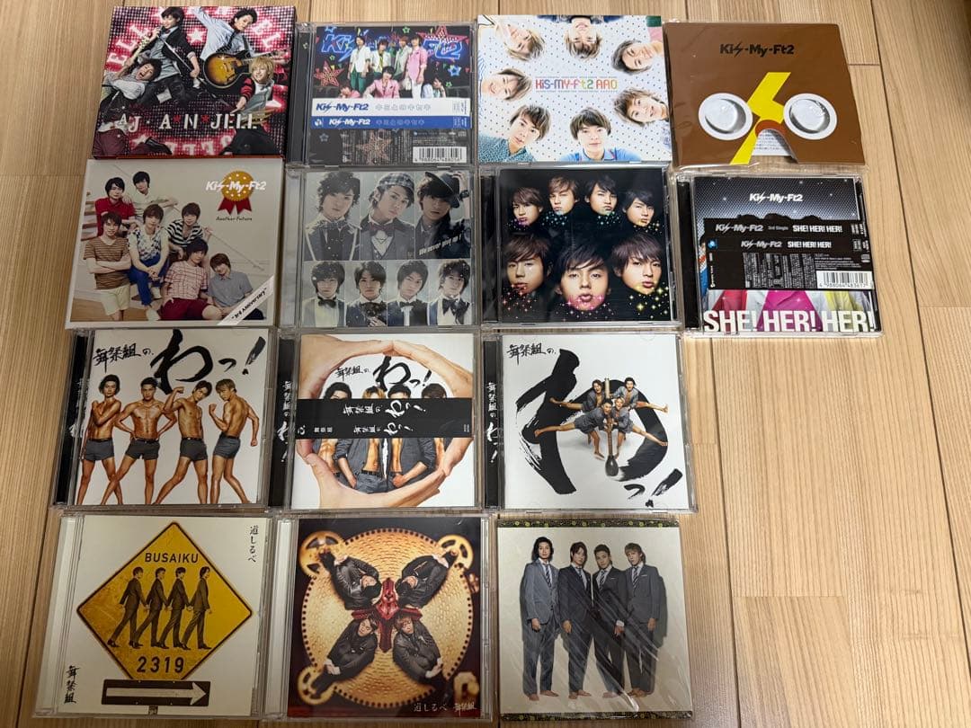 Kis-My-Ft2 CD アルバム まとめ