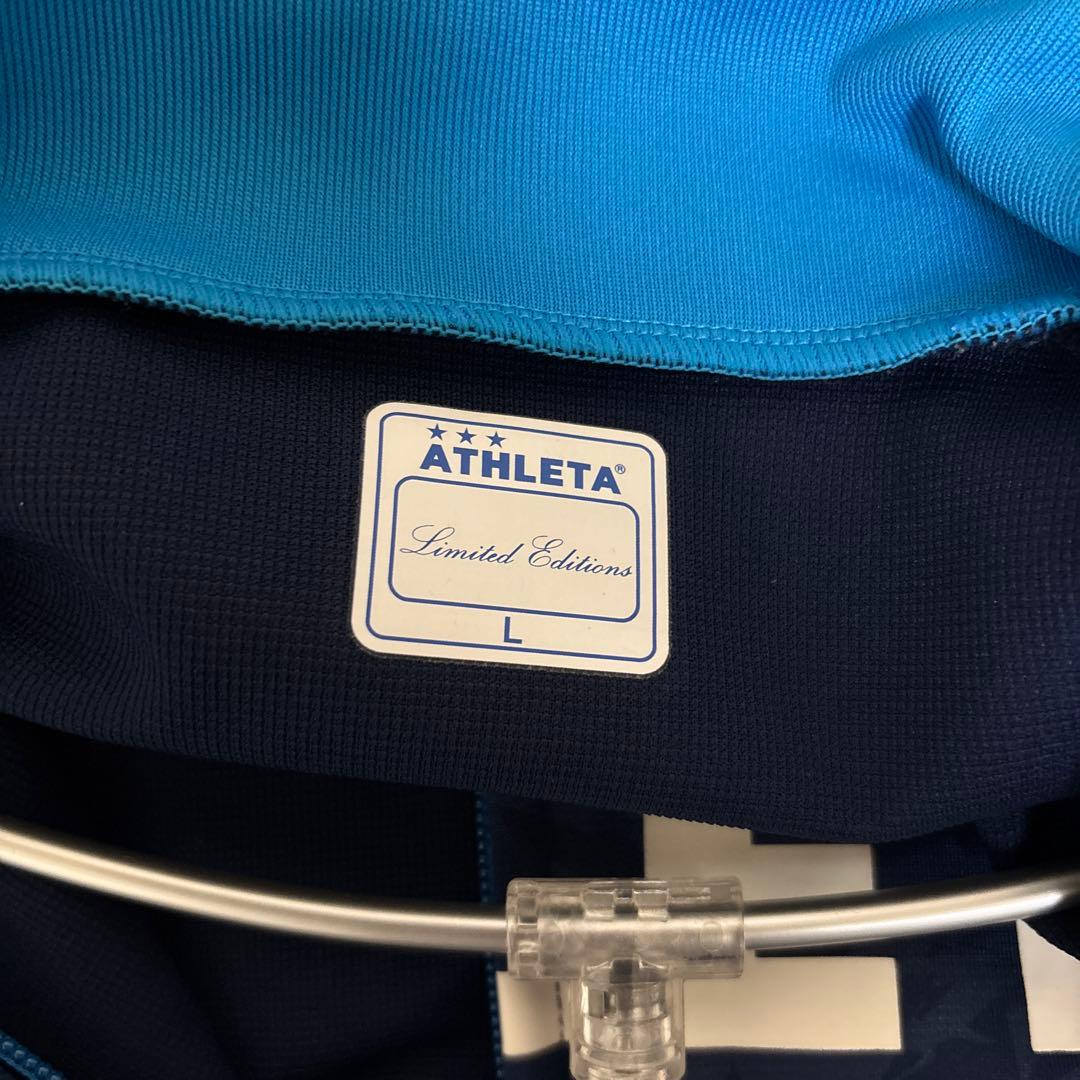 ATHLETA アスレタ ジャージ 上下セット L