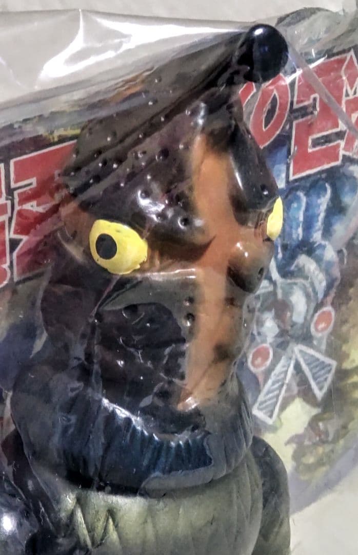 マーミット 怪獣天国 ケムール人 二代目