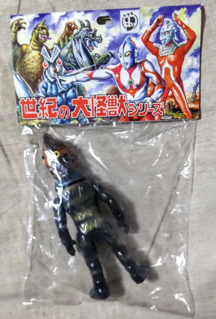 マーミット 怪獣天国 ケムール人 二代目