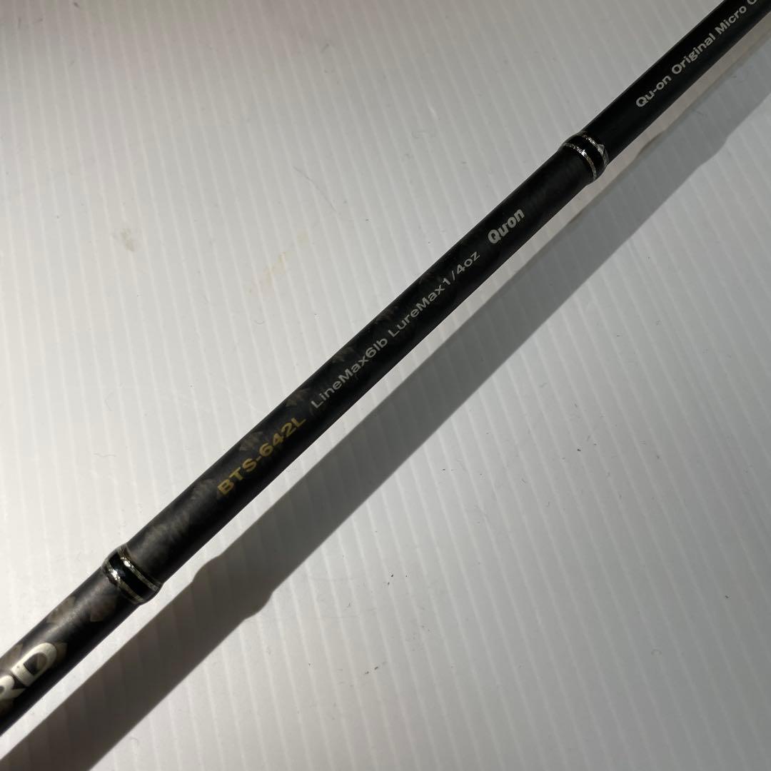 【最終値下げ】バスタード　BTS642-L