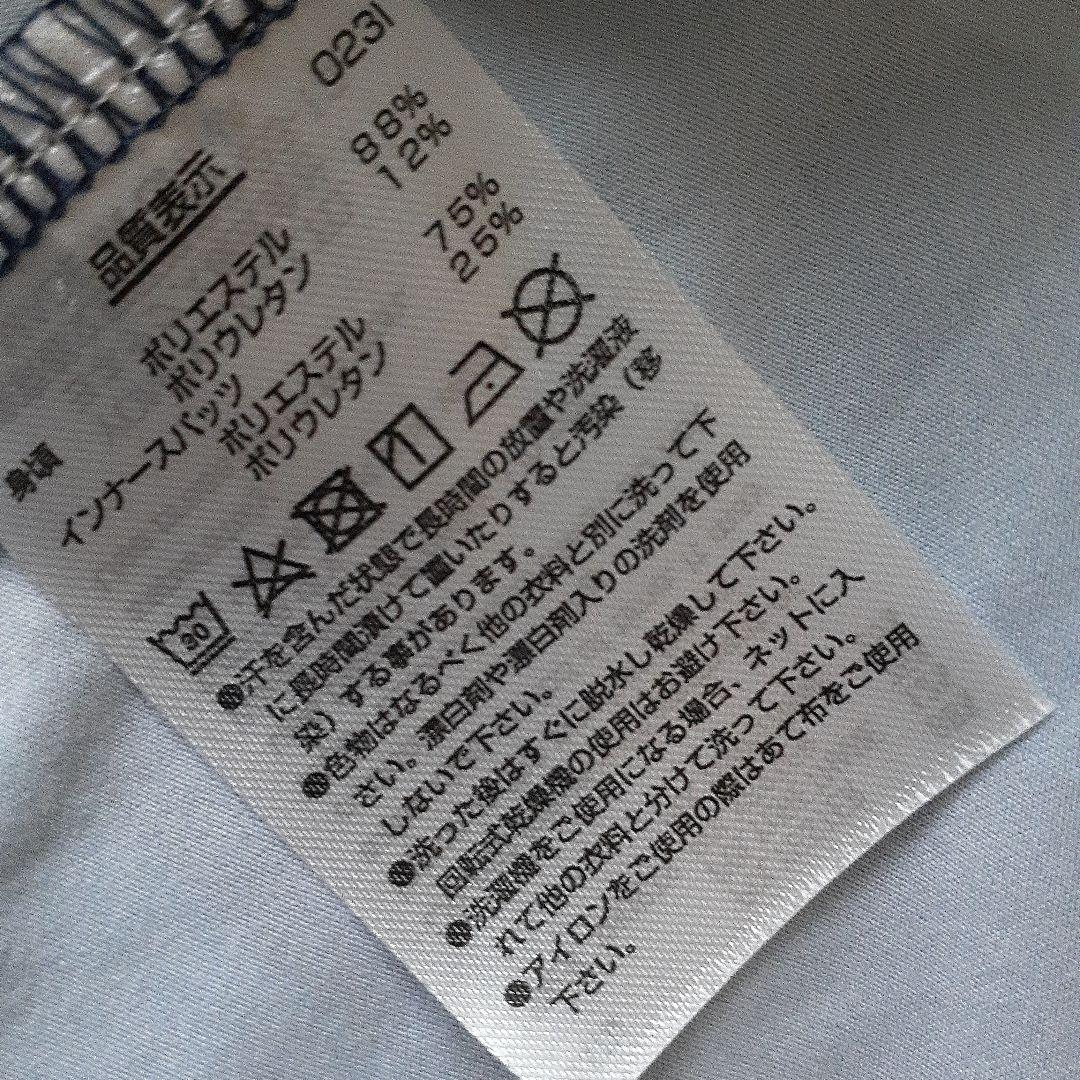 まりんです！【美品】YONEX レディーステニスウェア セットアップ M