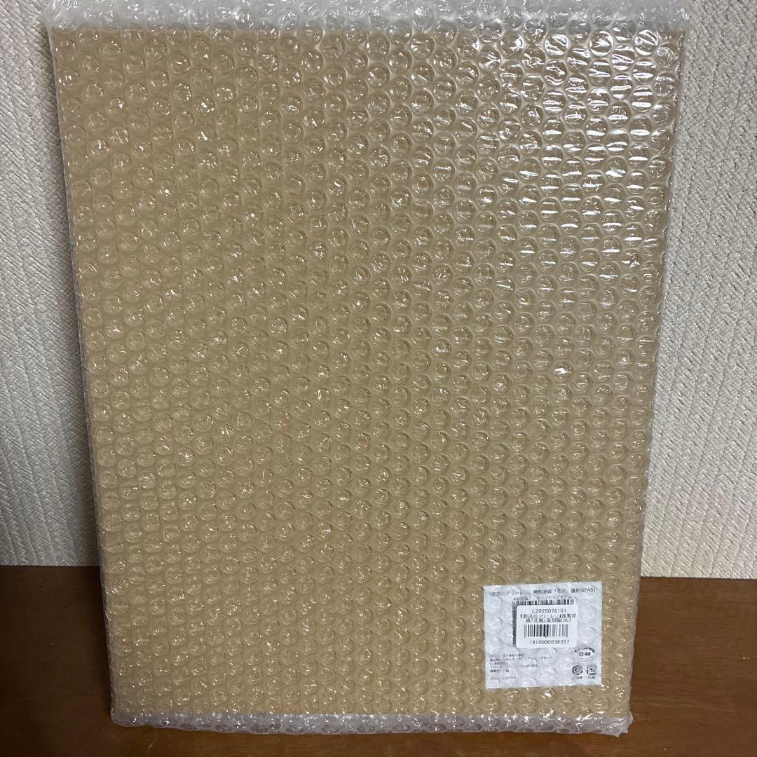 葬送のフリーレン 複製原画第七弾 「花畑」 山田鐘人 アベツカサ