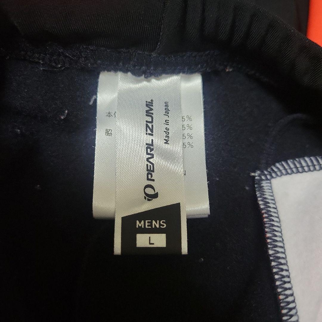 Lサイズ　PEARL IZUMI パオパオ サイクルジャージ 上下セット